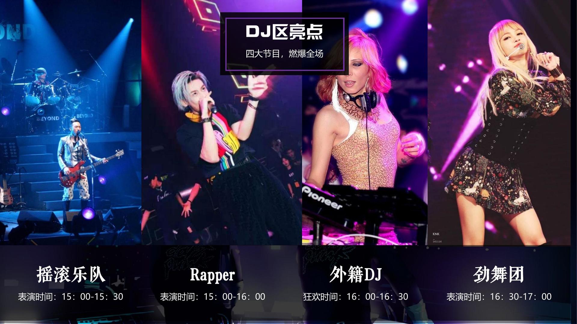 方格影业与国家大剧院达成战略合作